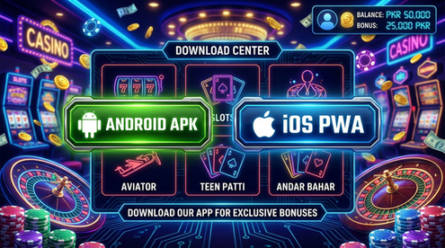 Main screen of Paidbet download page for PK players - 4